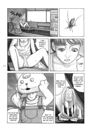 Figuisch Page #17