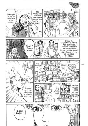 Figuisch Page #102