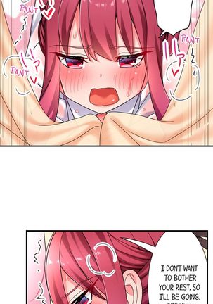 360º Aphrodisiac Trap Ch. 1 - 6 Page #52