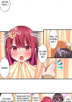 360º Aphrodisiac Trap Ch. 1 - 6 Page #49