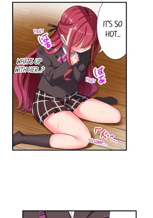 360º Aphrodisiac Trap Ch. 1 - 6 Page #18