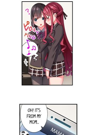 360º Aphrodisiac Trap Ch. 1 - 6 Page #17