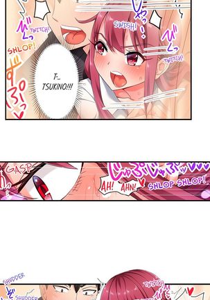 360º Aphrodisiac Trap Ch. 1 - 6 Page #47