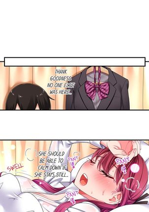 360º Aphrodisiac Trap Ch. 1 - 6 Page #37