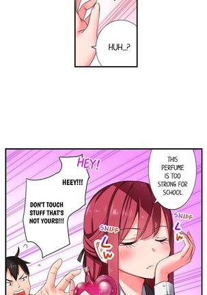 360º Aphrodisiac Trap Ch. 1 - 6 - Page 15