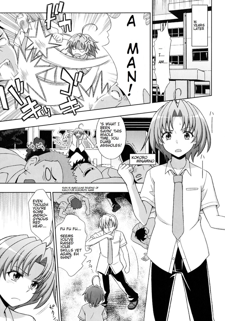 Mavukare Mahou Shoujo! Change of Heart Ch. 1-2