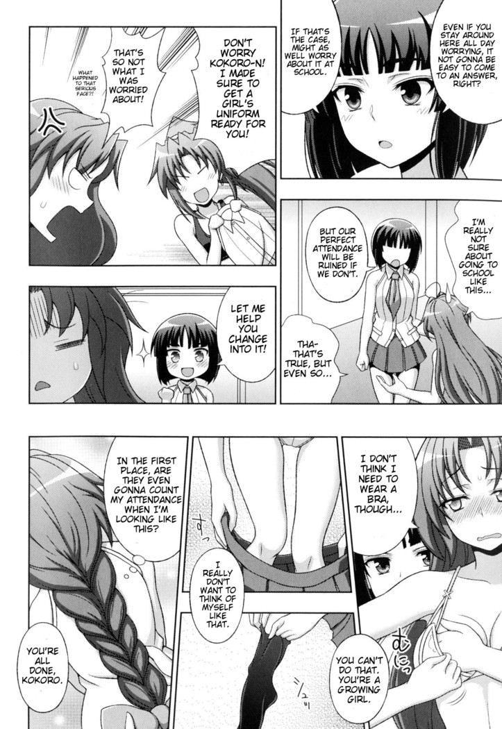 Mavukare Mahou Shoujo! Change of Heart Ch. 1-2