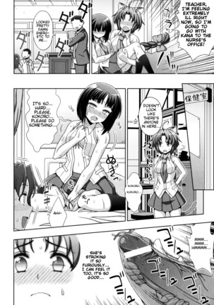 Mavukare Mahou Shoujo! Change of Heart Ch. 1-2 - Page 42