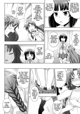 Mavukare Mahou Shoujo! Change of Heart Ch. 1-2 Page #36