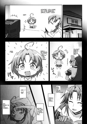 Mavukare Mahou Shoujo! Change of Heart Ch. 1-2 Page #15