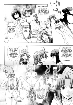 Mavukare Mahou Shoujo! Change of Heart Ch. 1-2 Page #34