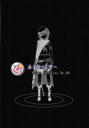 Haru o Matsu Kiso e Page #24