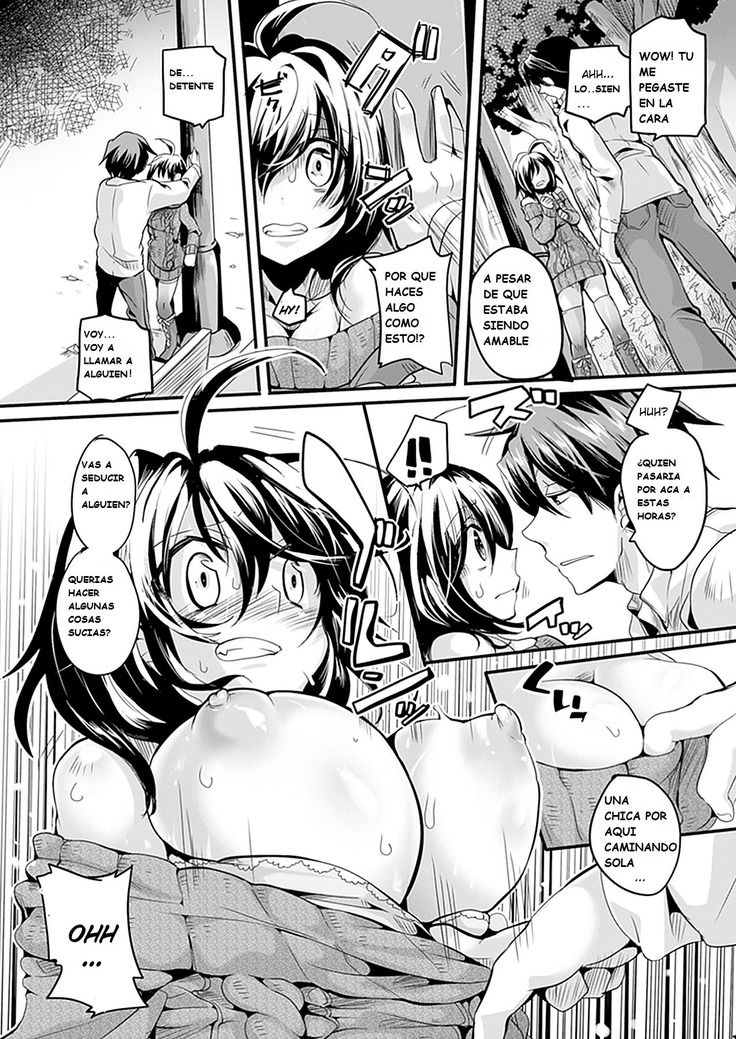  Succubus Night