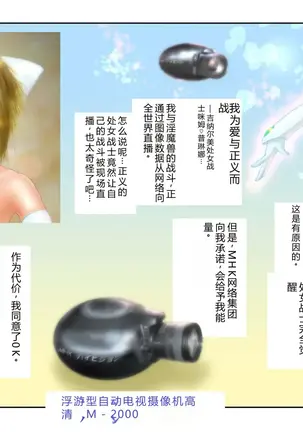 Image 14342840