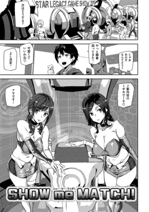 Image 2983277