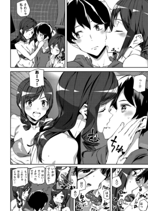 Image 2983283