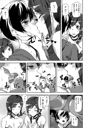 Image 2983285