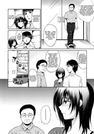Hazukashii Chibusa Chapter 5: Company House Wife ? Youko ~Afternoon Cowgirl Position~ - Page 6