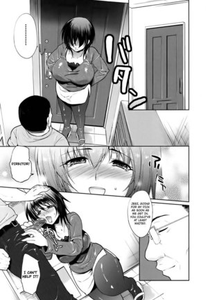 Hazukashii Chibusa Chapter 5: Company House Wife ? Youko ~Afternoon Cowgirl Position~