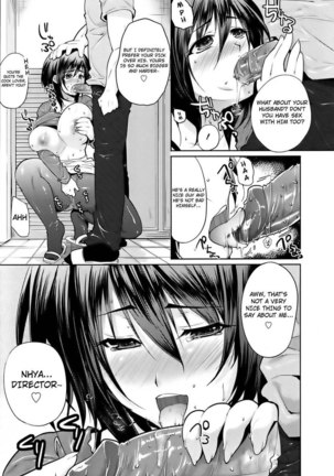Hazukashii Chibusa Chapter 5: Company House Wife ? Youko ~Afternoon Cowgirl Position~ - Page 9