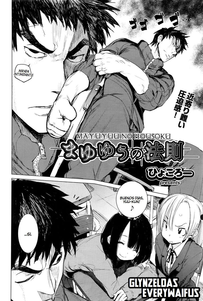Mayuyuu no Housoku | Mayuyuu's Laws