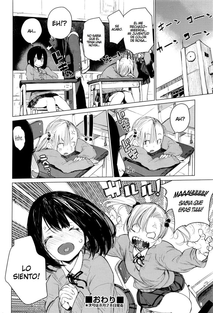 Mayuyuu no Housoku | Mayuyuu's Laws
