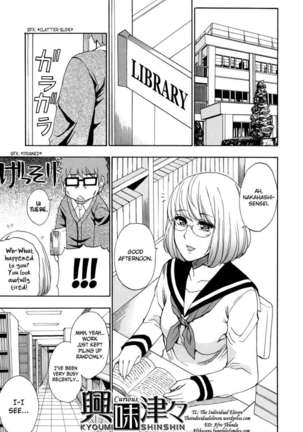 Please, Just a Little Bit More... - Page 84