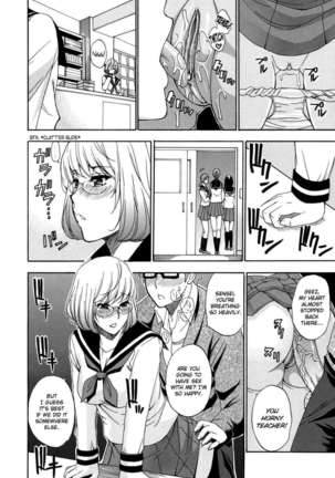 Please, Just a Little Bit More... - Page 99