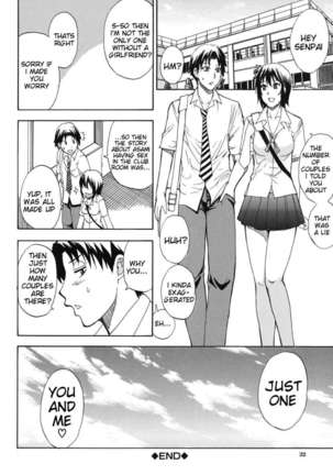 Please, Just a Little Bit More... - Page 33