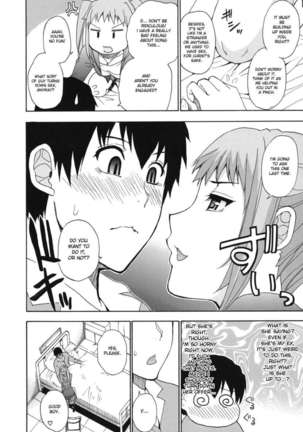 Please, Just a Little Bit More... - Page 61