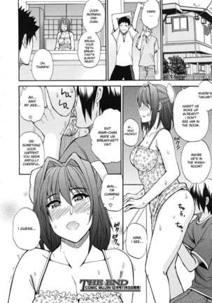 Please, Just a Little Bit More... - Page 136