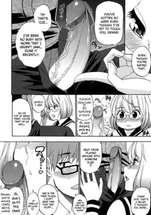 Please, Just a Little Bit More... - Page 87