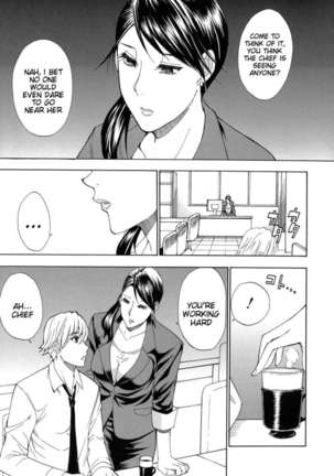 Please, Just a Little Bit More... - Page 185