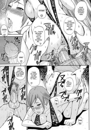 Please, Just a Little Bit More... - Page 179