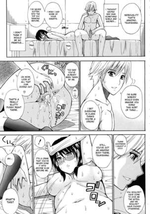 Please, Just a Little Bit More... - Page 38