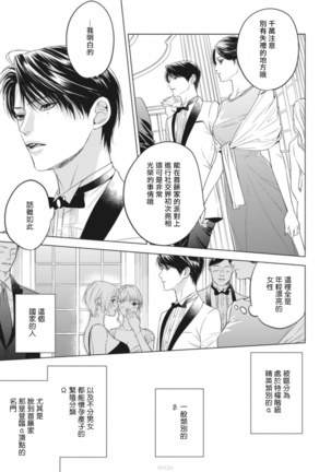 Image 10145436