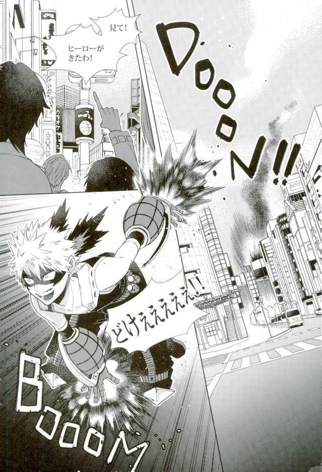 あのお騒がせヒーローがAVデビュー！？