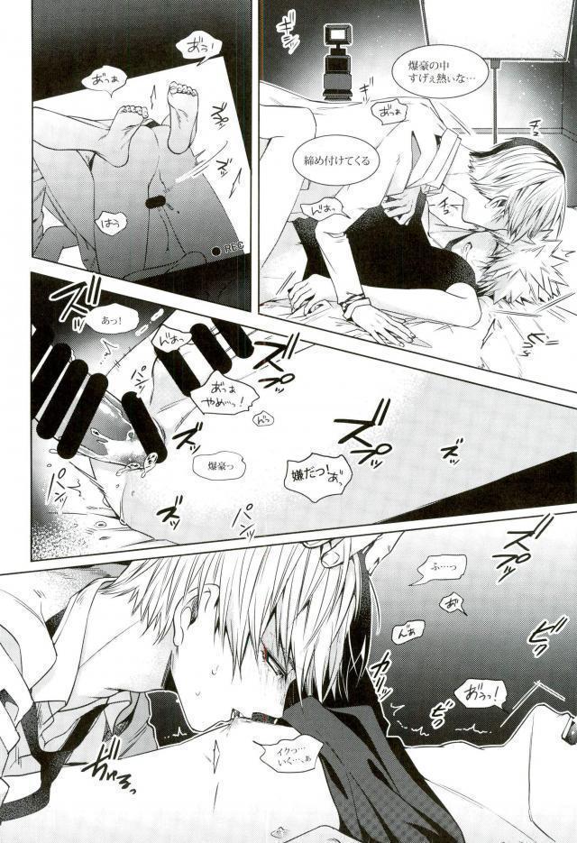 あのお騒がせヒーローがAVデビュー！？