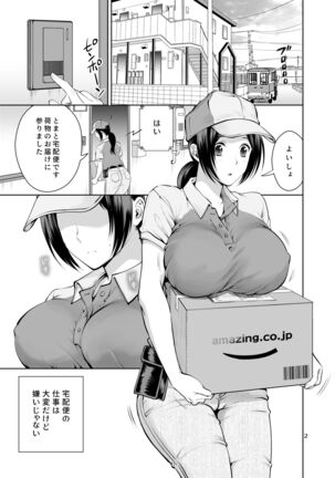 Image 11437079