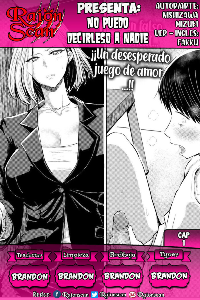 No puedo decirselo a nadie