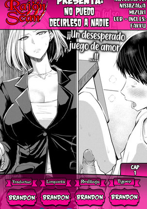 No puedo decirselo a nadie Page #21