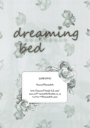 dreaming bed Page #18