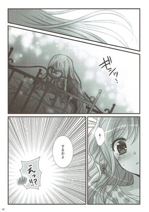 Image 4100613