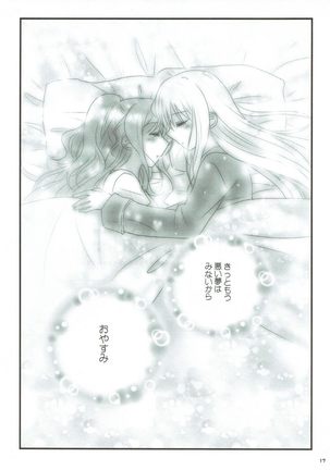dreaming bed Page #16