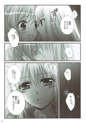 Image 4100610