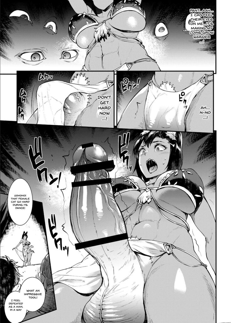 Futanari Kenbushi Jasim 2 | Futanari Sword Dancer Jasim - Part 2