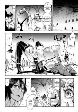 Futanari Kenbushi Jasim 2 | Futanari Sword Dancer Jasim - Part 2 Page #39