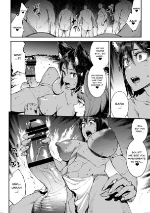 Futanari Kenbushi Jasim 2 | Futanari Sword Dancer Jasim - Part 2 Page #27