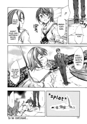 Ryouran Gakuen Kakumeiki - Hyakka Ryouran! Chapter 7 - Page 16