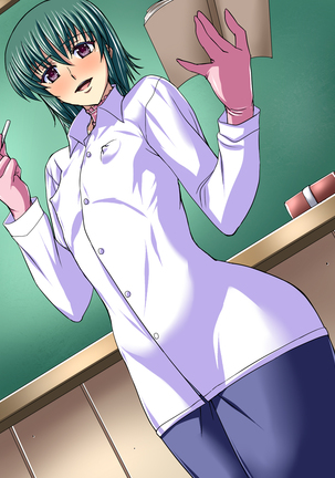Josou Kyousei Choukyou Bondage Shounen Page #45
